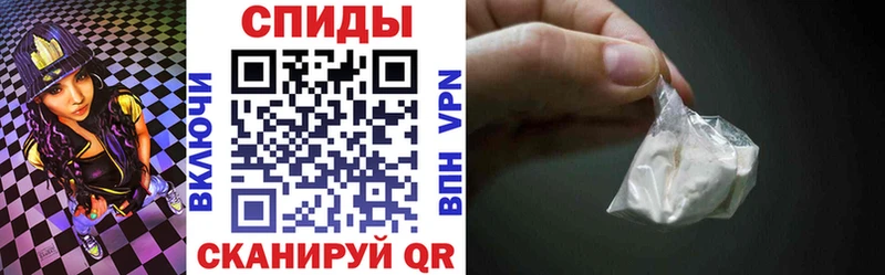 где продают наркотики  Наволоки  Amphetamine Premium 