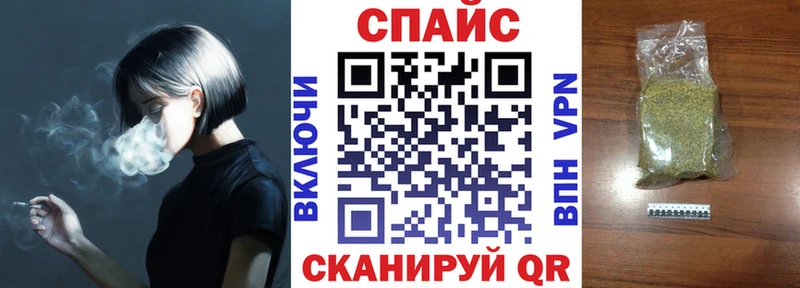 что такое наркотик гидра рабочий сайт Бутират BDO Наволоки