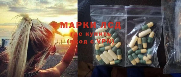 мдпв Бронницы