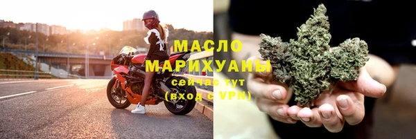мдпв Бронницы