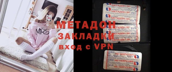 мдпв Бронницы