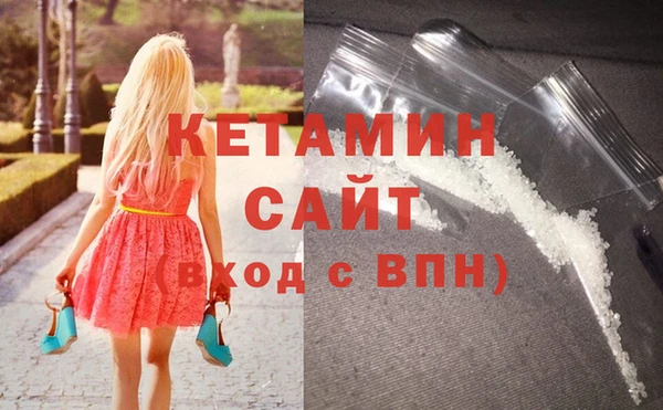 мдпв Бронницы
