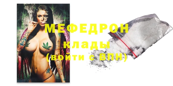 героин Бугульма
