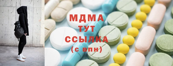 мдпв Бронницы
