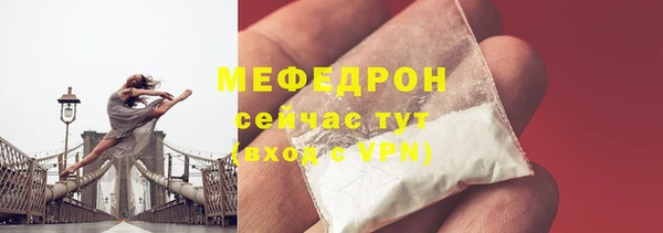 героин Бугульма