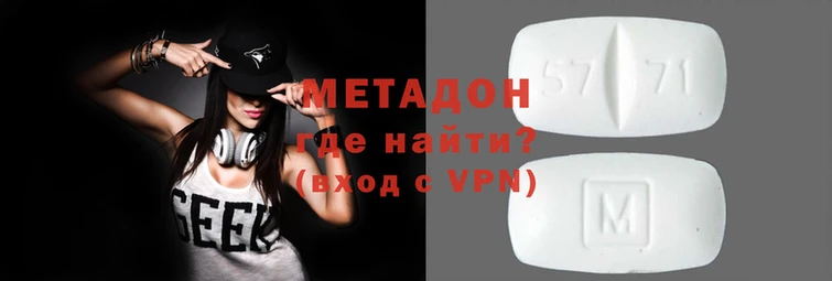 соль курить ск Бородино