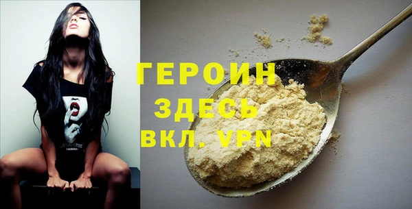 мдпв Бронницы