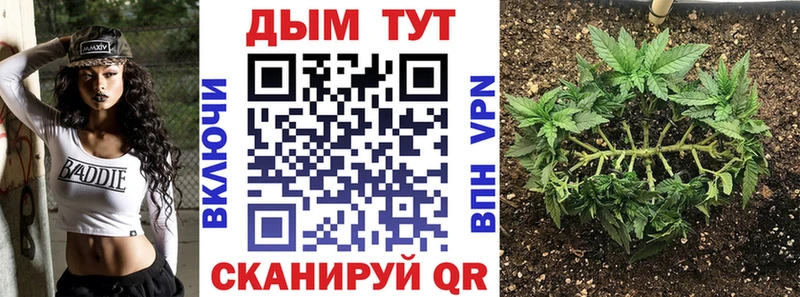 Конопля MAZAR Наволоки